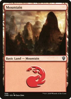 Mountain (509) 509