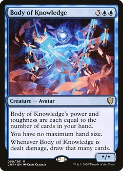 Body of Knowledge Foil 59