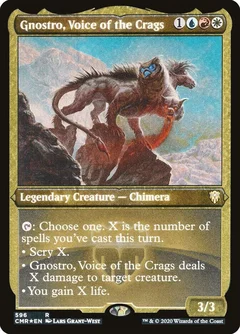 Gnostro, Voice of the Crags (Foil Etched) 596
