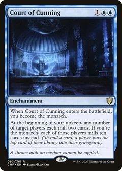 Court of Cunning Foil 63