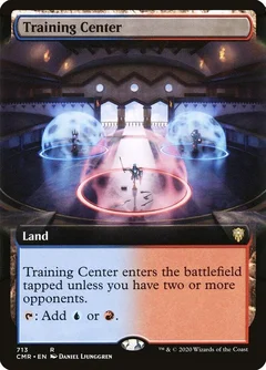Training Center (Extended Art) 713