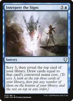 Interpret the Signs Foil 75