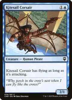 Kitesail Corsair 76