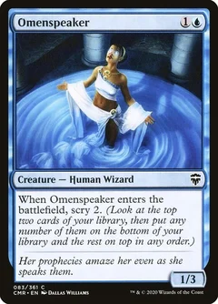 Omenspeaker Foil 83