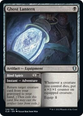 Ghost Lantern Foil