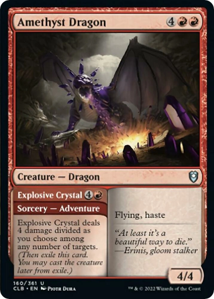 Amethyst Dragon Foil