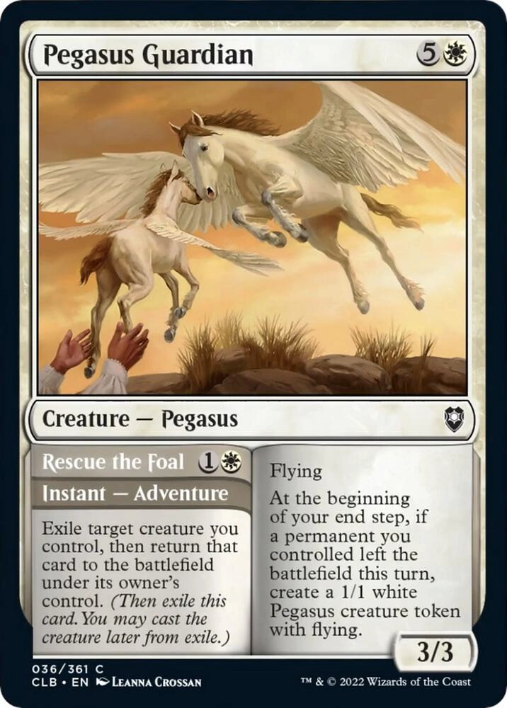 Pegasus Guardian Foil