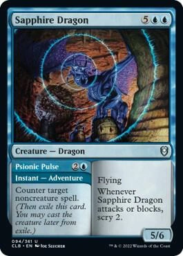 Sapphire Dragon Foil