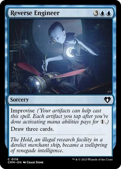 Reverse Engineer 116