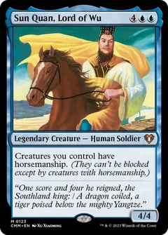 Sun Quan, Lord of Wu Foil 123