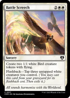 Battle Screech Foil 17