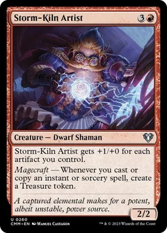 Storm-Kiln Artist Foil 260