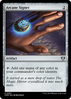 Arcane Signet Foil 367