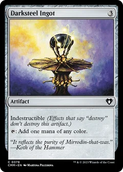 Darksteel Ingot Foil 378