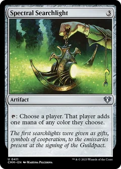 Spectral Searchlight Foil 411
