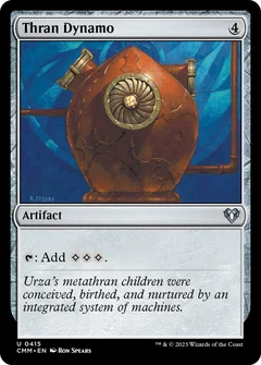 Thran Dynamo Foil 415