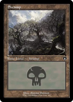 Swamp (443) (Retro Frame) 443