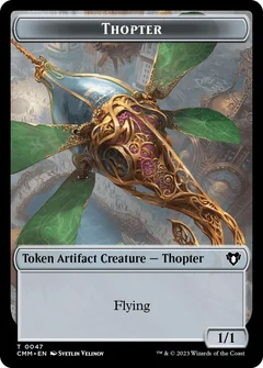 Thopter // Dragon (0020) Double-Sided Token 47 // 20