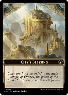 City's Blessing // Drake Double-Sided Token Foil 49 // 12