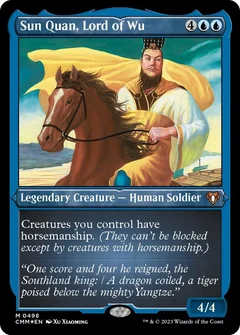 Sun Quan, Lord of Wu (Foil Etched) 498