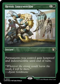 Heroic Intervention (Foil Etched) 563