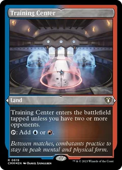 Training Center (Foil Etched) 619