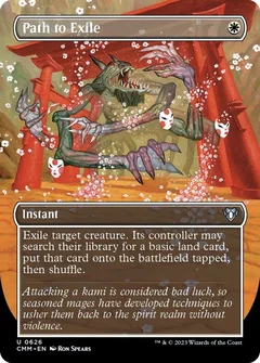 Path to Exile (Borderless) Foil 626
