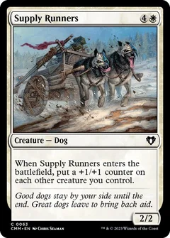 Supply Runners Foil 63
