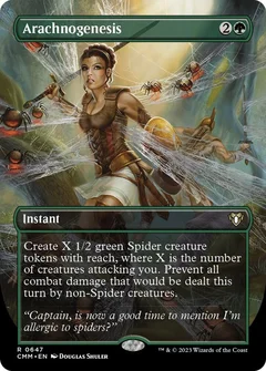 Arachnogenesis (Borderless) Foil 647