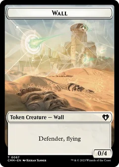 Wall // Kor Ally Double-Sided Token 67 // 64