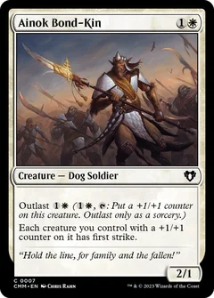 Ainok Bond-Kin Foil 7