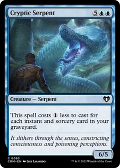 Cryptic Serpent Foil 83
