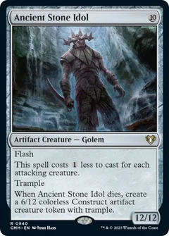 Ancient Stone Idol 940