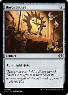 Boros Signet 942