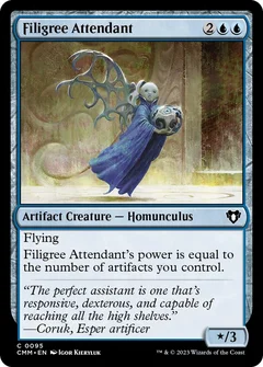 Filigree Attendant 95