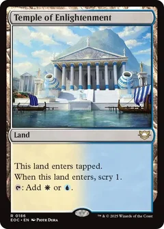 Temple of Enlightenment 186