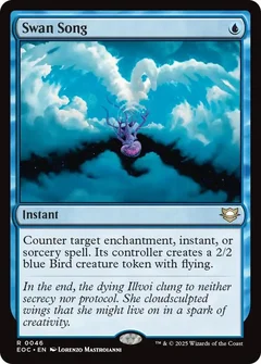 Swan Song 46