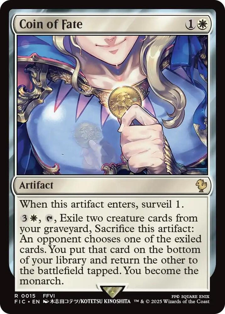 Coin of Fate (Surge Foil)