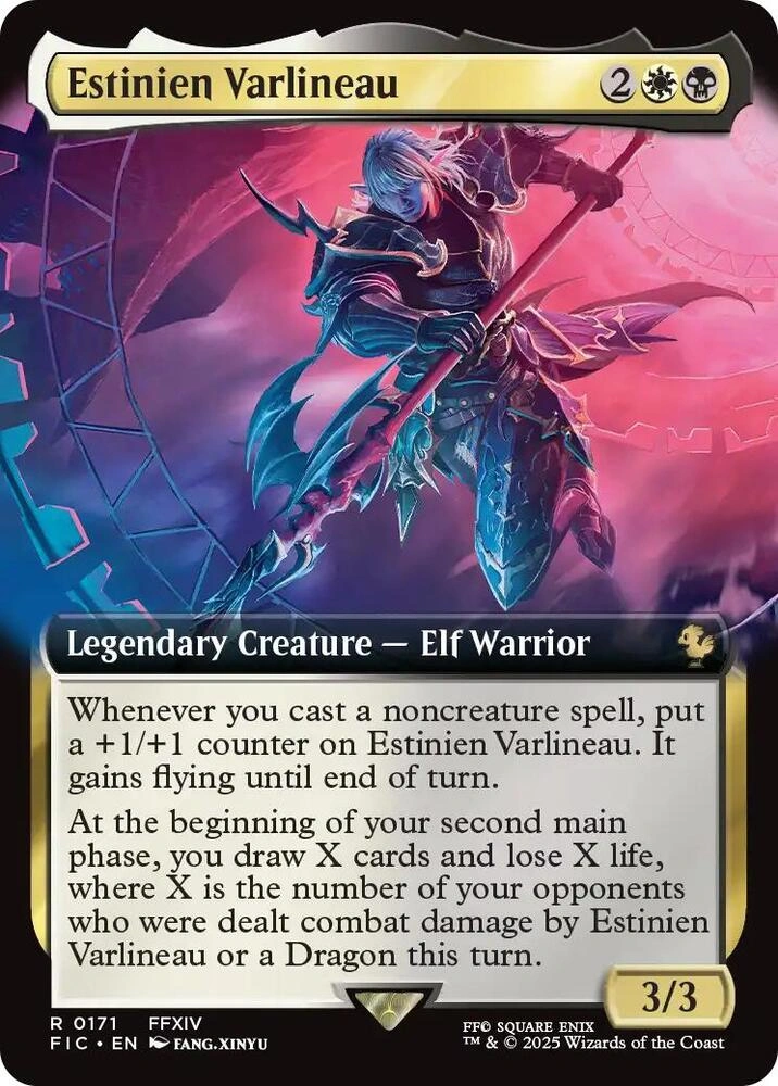 Estinien Varlineau (Extended Art) Foil