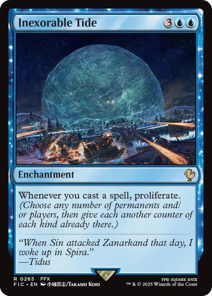 Inexorable Tide (Surge Foil)