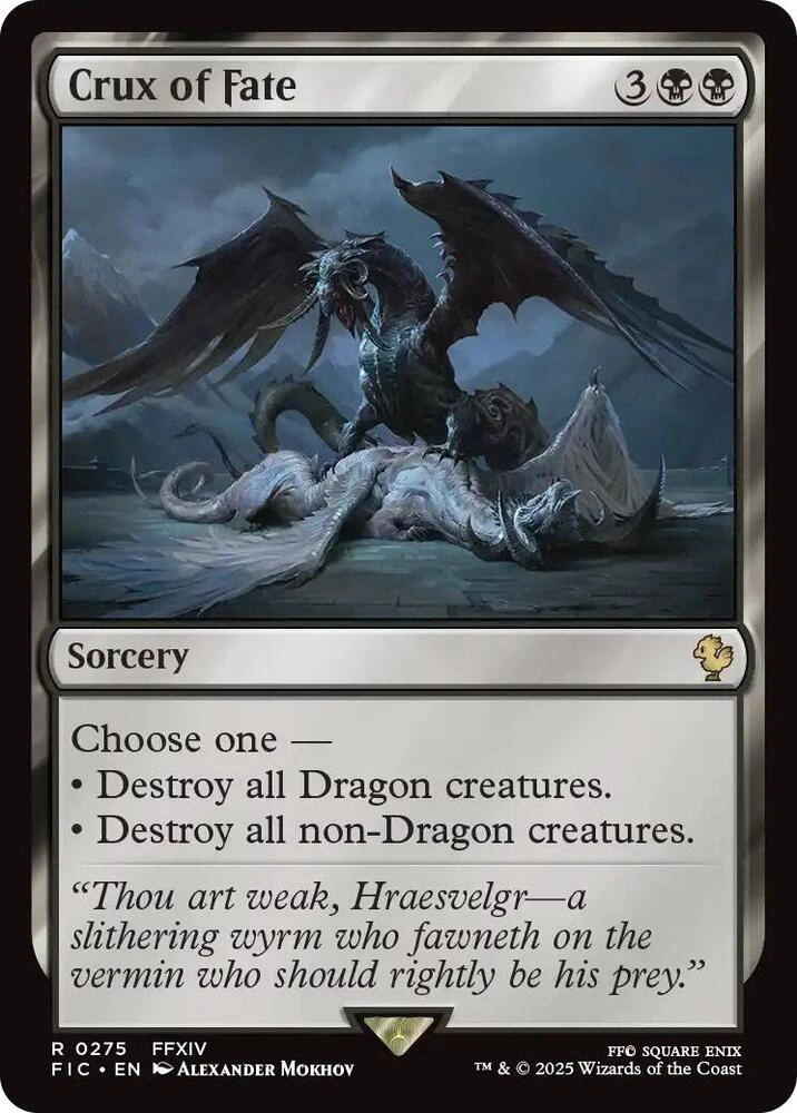 Crux of Fate (Surge Foil)