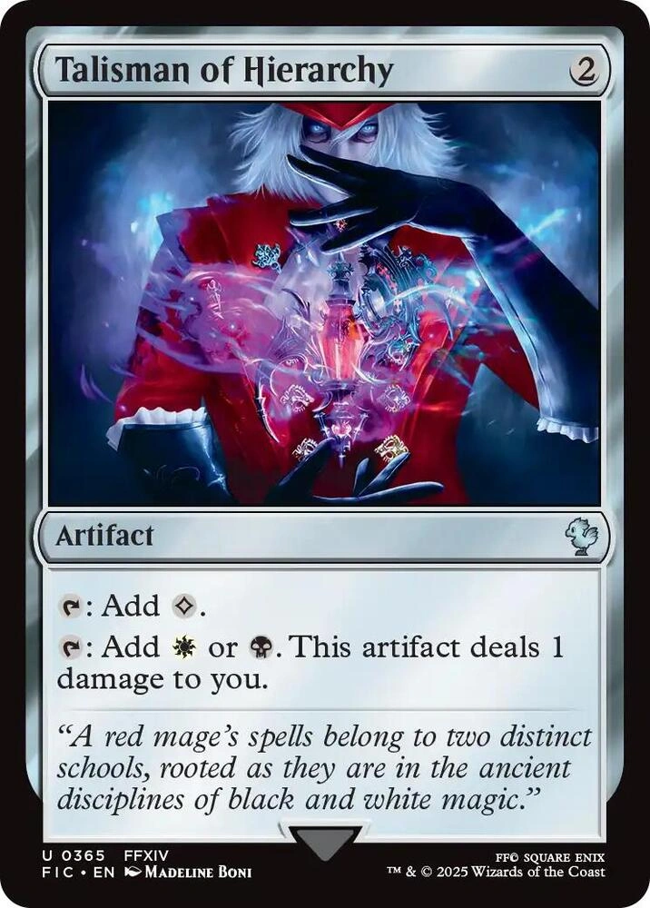 Talisman of Hierarchy (Surge Foil)