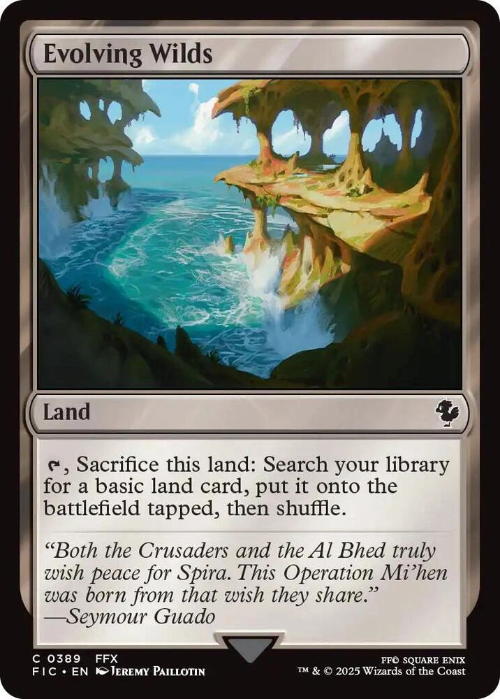 Evolving Wilds (Surge Foil)