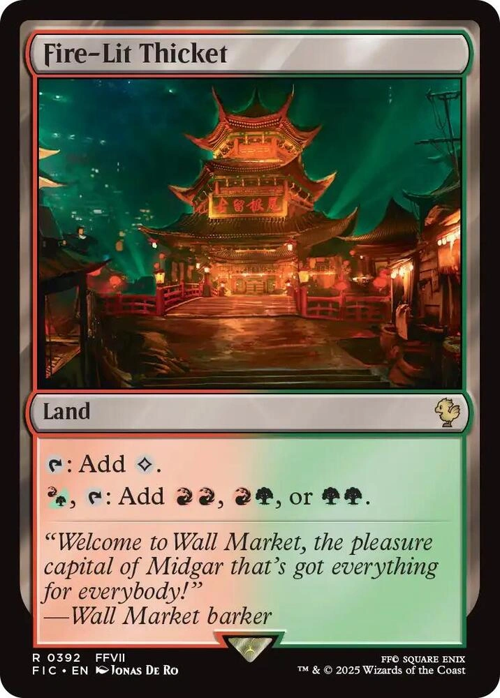 Fire-Lit Thicket (Surge Foil)