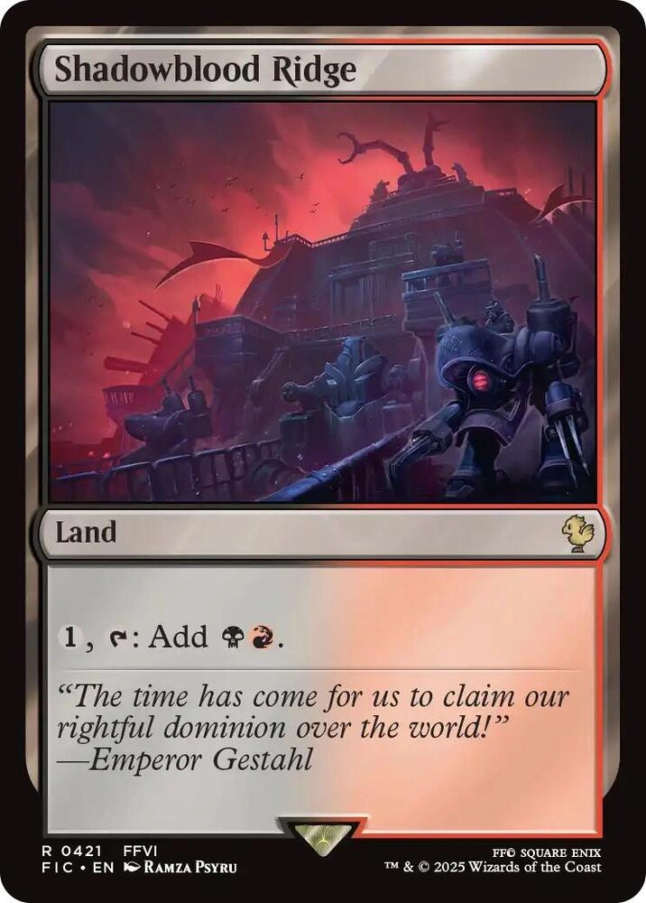Shadowblood Ridge (Surge Foil)