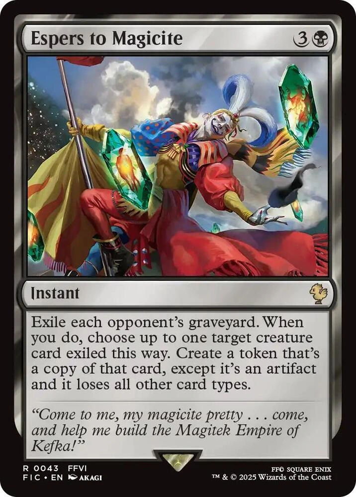 Espers to Magicite