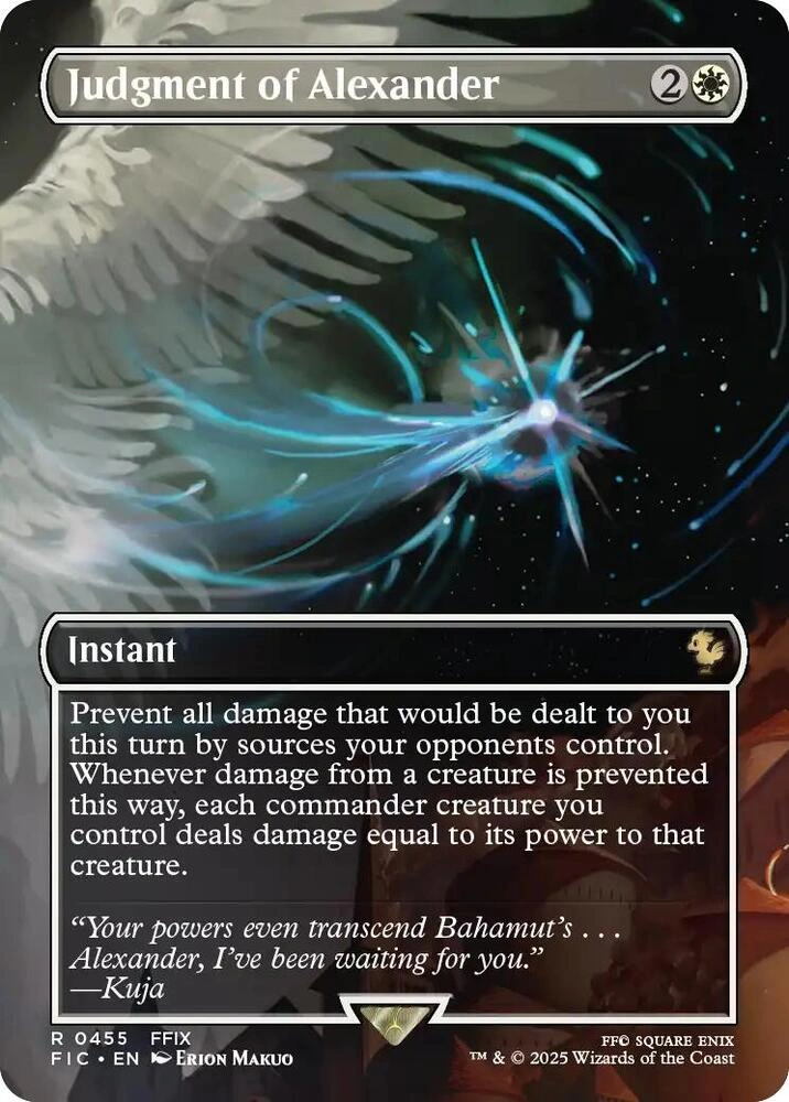 Judgment of Alexander (Borderless) Foil