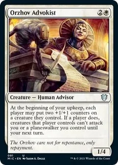 Orzhov Advokist 91