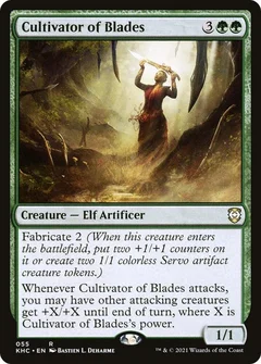 Cultivator of Blades 55