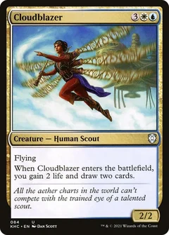 Cloudblazer 84